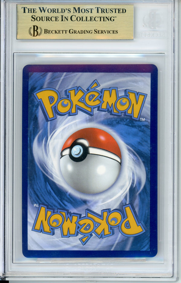 Pokemon Graded: Origin Forme Dialga VSTAR Beckett 9.5