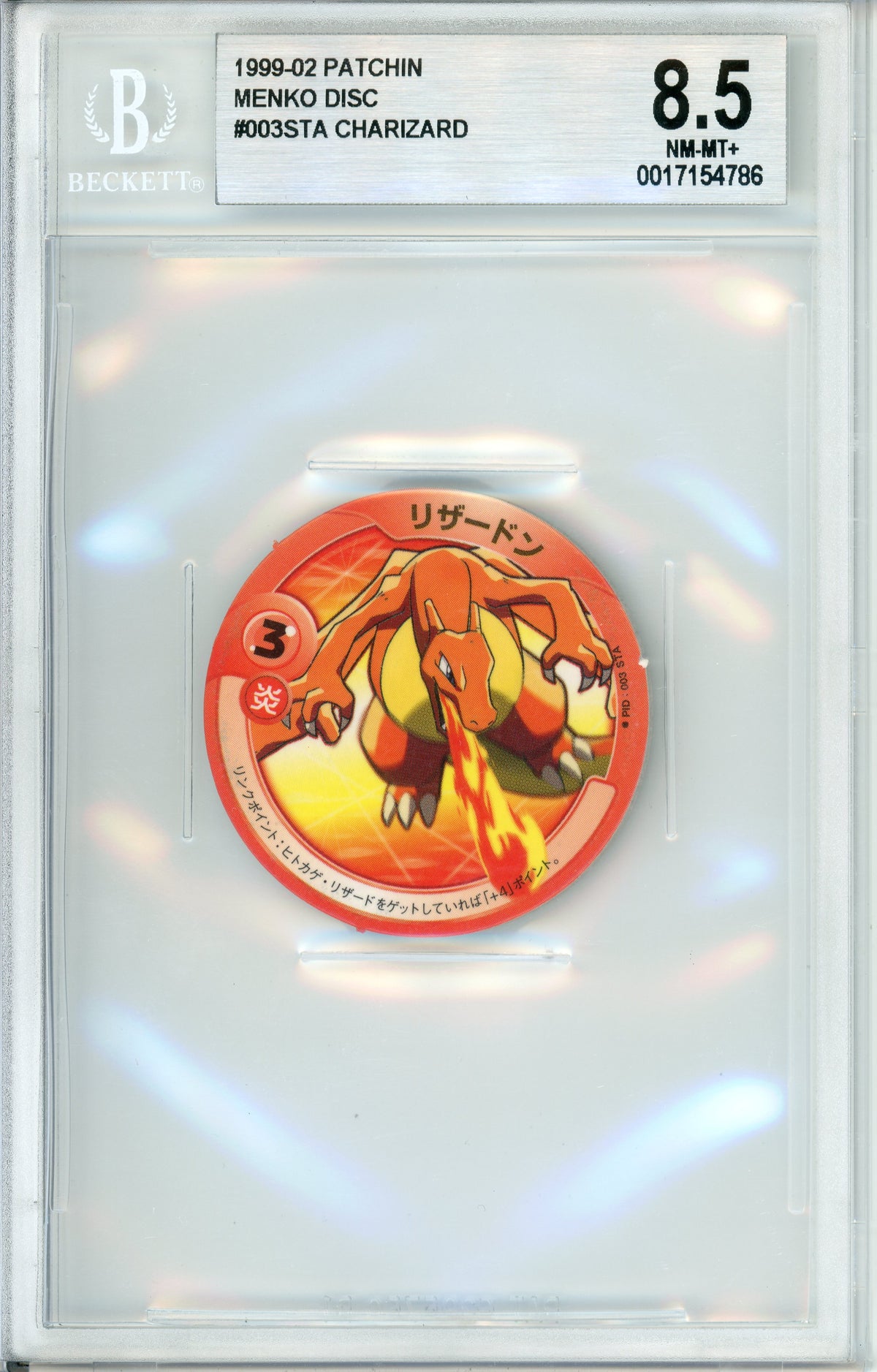Pokemon Graded: Charizard #00STA Menko Disc Patchin (1999-02) Beckett 8.5
