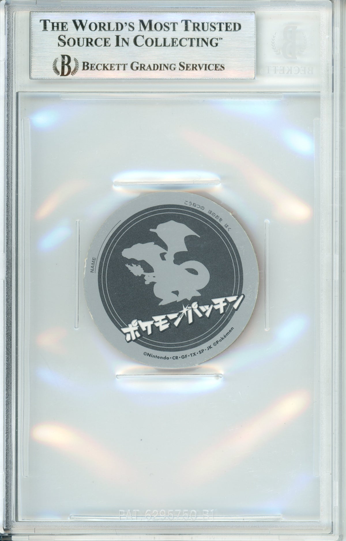 Pokemon Graded: Charizard #00STA Menko Disc Patchin (1999-02) Beckett 8.5