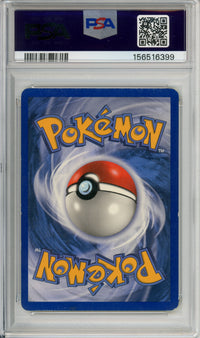 Pokemon Graded: Deoxys 17/107 EX Deoxys (2005) Reverse Foil PSA 4