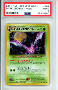 Pokemon Graded: JP Dark Crobat PSA 9