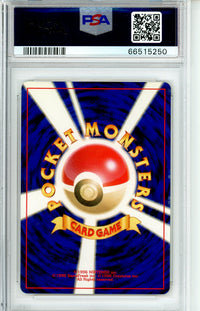 Pokemon Graded: JP Dark Crobat PSA 9