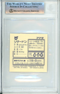 Pokemon Graded: Charizard #209 Hyper Sticker Amada (1997) Beckett 8.5