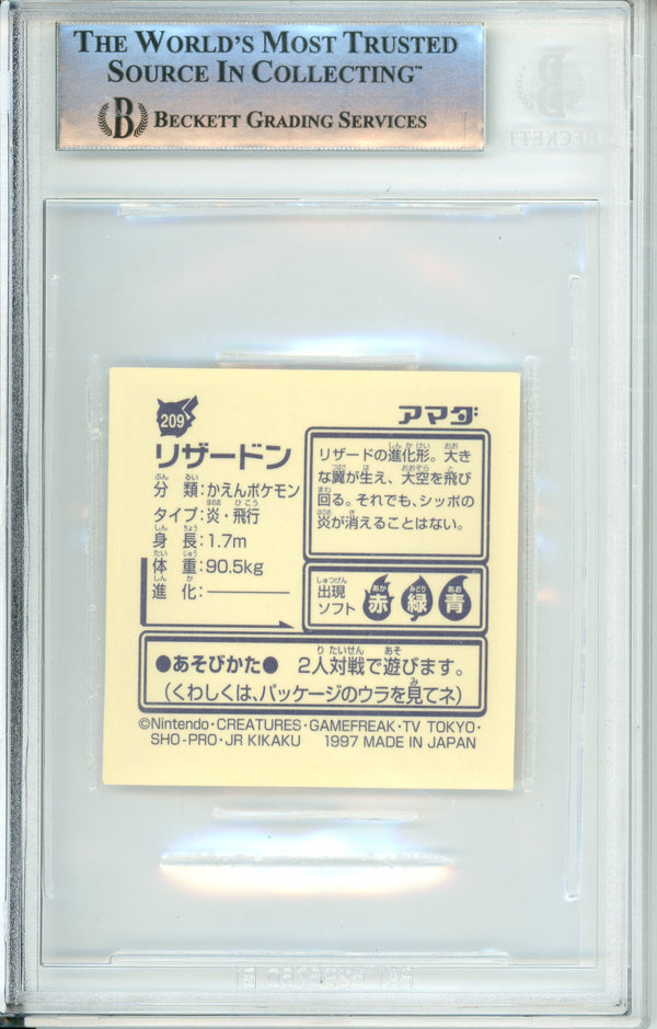 Pokemon Graded: Charizard #209 Hyper Sticker Amada (1997) Beckett 8.5
