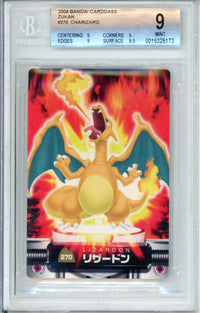 Pokemon Graded: JP Charizard #270 Zukan Bandai Carddass (2004) Beckett 9