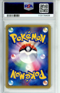 Pokemon Graded: JP Scizor PSA 10