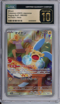 Pokemon Graded: JP Minun 66/62 Raging Surf (2023) Holo CGC Pristine 10