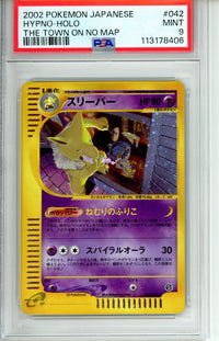 Pokemon Graded: JP Hypno Holo PSA 9