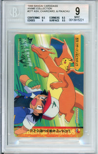 Pokemon graded: Ash, Charizard, & Pikachu #277 Bandai Carddass (1999) Beckett 9