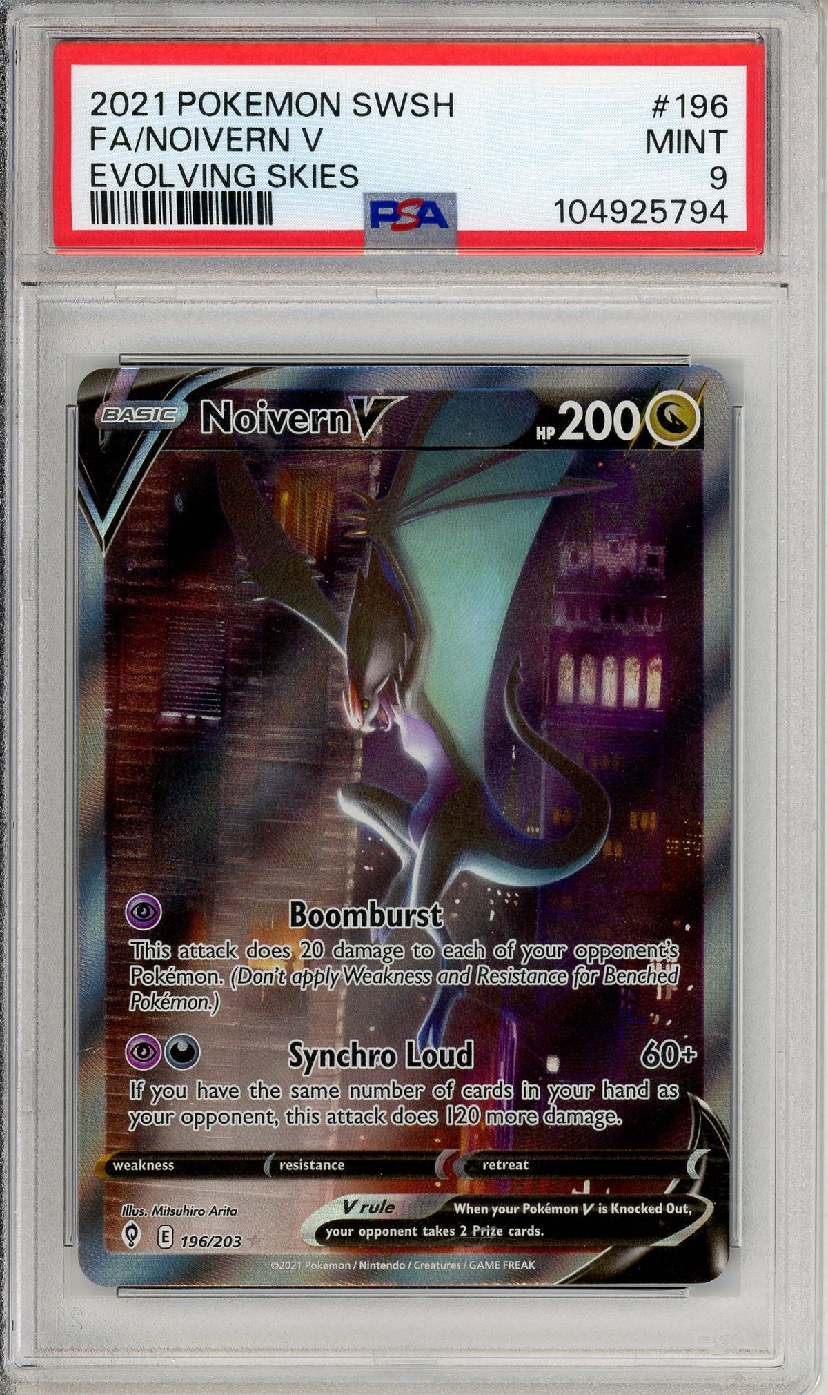 Pokemon Graded: Noivern V 196/203 Evolving Skies (2021) Full Art Holo PSA 9