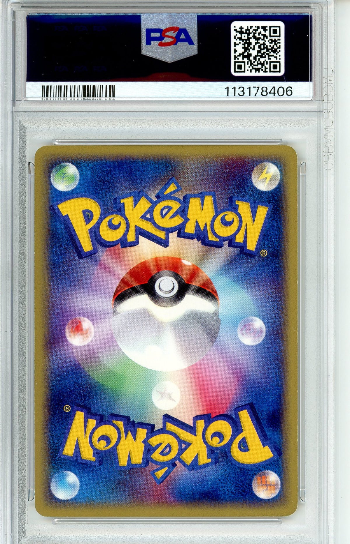 Pokemon Graded: JP Hypno Holo PSA 9