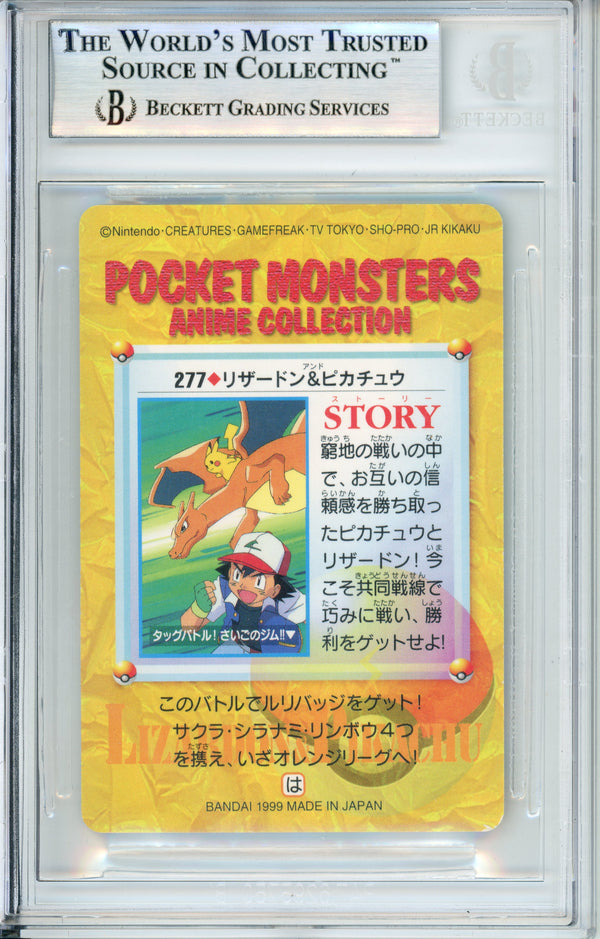 Pokemon graded: Ash, Charizard, & Pikachu #277 Bandai Carddass (1999) Beckett 9