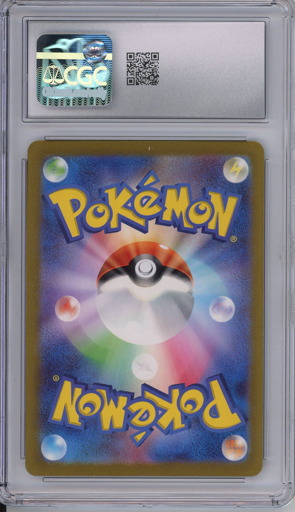 Pokemon Graded: JP Minun 66/62 Raging Surf (2023) Holo CGC 10