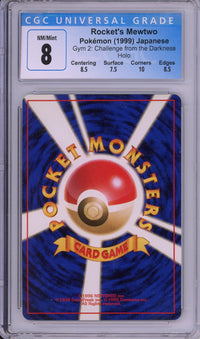 Pokemon Graded: JP Mewtwo Title Error GCG 8