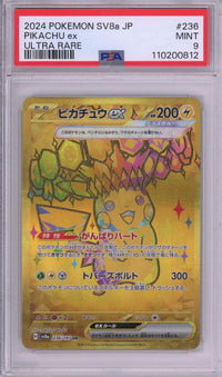 Pokemon Graded: JP Pikachu ex PSA 9