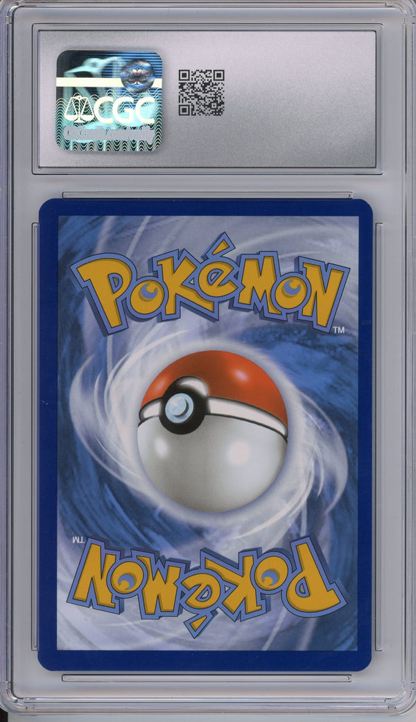 Pokemon Graded: Feebas 198/191 Surging Sparks (2024) IR Holo CGC 9.5