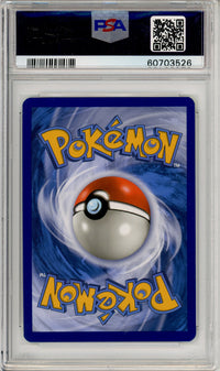 Pokemon Graded: Solgaleo & Lunala GX 75/236 Cosmic Eclipse (2019) Holo PSA 10