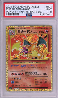 Pokemon Graded: Charizard 25th Anniversary Promo PSA 9