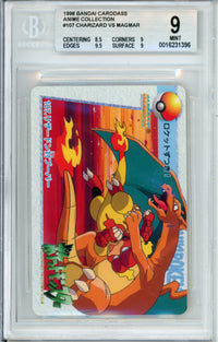 Pokemon Graded: Charizard Vs. Magmar #107 Bandai Carddass (1998) Beckett 9