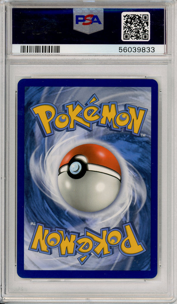Pokemon Graded: Charmeleon SV7/SV94 Hidden Fates (2019) Shiny Holo PSA 10