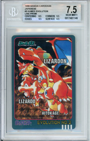 Pokemon Graded: JP Charizard Kamex Evolution #3 Bandai Carddass (1999) Beckett 7.5