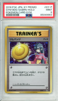 Pokemon Graded: JP Sabrina Gym Badge Promo (2016) Holo PSA 9