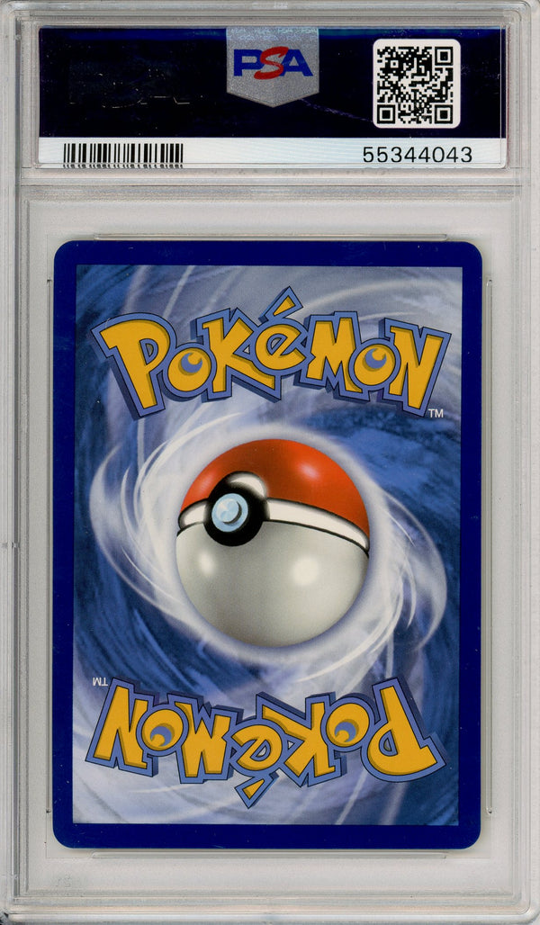 Pokemon Graded: Inkay SV17/SV94 Hidden Fates (2019) Shiny Holo PSA 10