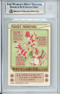Pokemon Graded: JP Charizard Kamex Evolution #3 Bandai Carddass (1999) Beckett 7.5