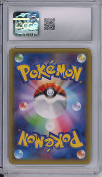 Pokemon Graded: JP Regigas 023/027 Legendary Shine Collection (2015) Holo CGC 10