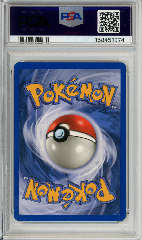 Pokemon Graded: Ledian H14/H32 Skyridge (2003) Holo PSA 9