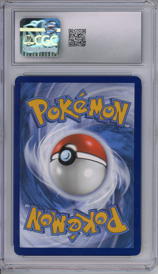 Pokemon Graded: Pikachu ex 238/191 Surging Sparks (2024) Illustration Rare CGC 9.5