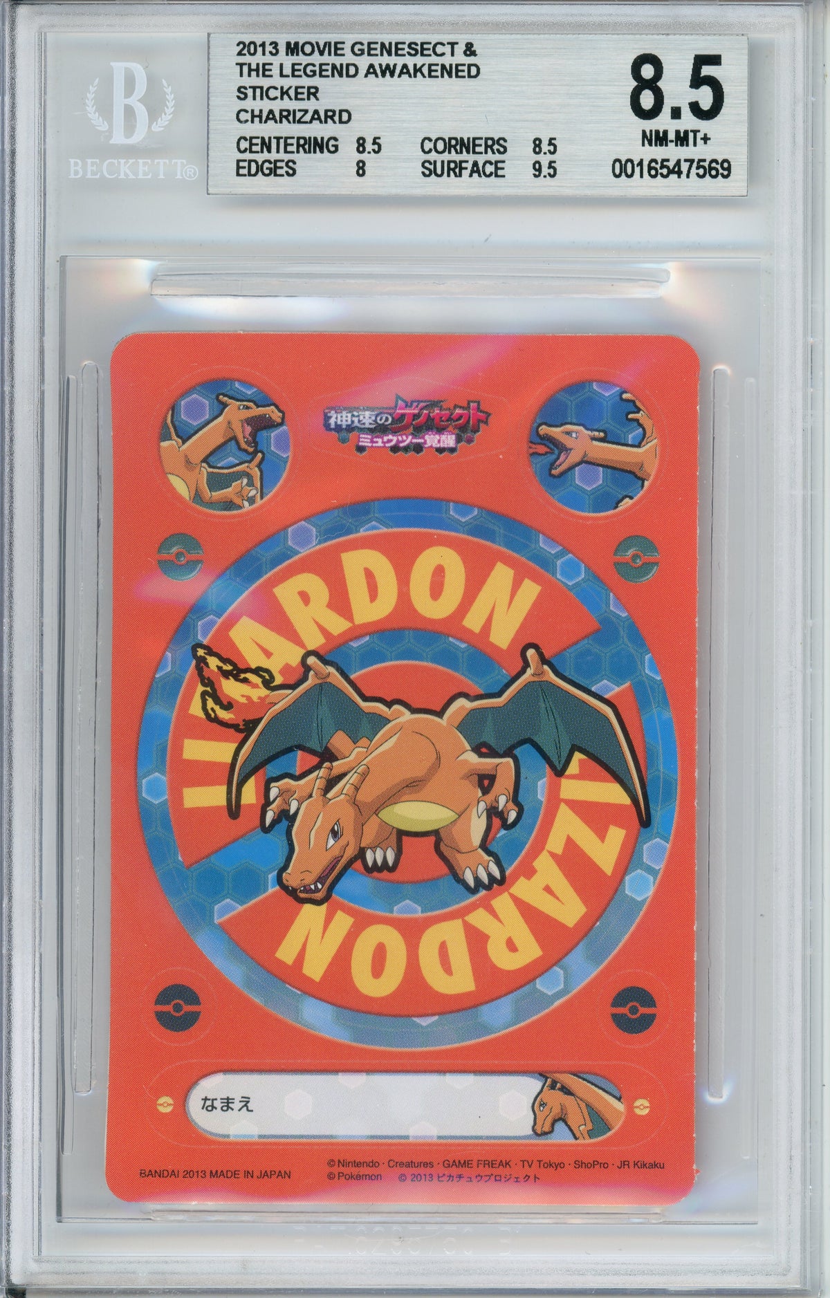 Pokemon Graded: Charizard Sticker Genesect & The Legend Awakened Movie (2013) Beckett 8.5