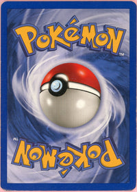 Pokemon Single: Shining Mewtwo 109/105 Neo Destiny (2002) Holo MP