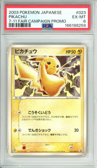 Pokemon Graded: JP Pikachu #23 7-11 Campaign Promo (2003) PSA 6