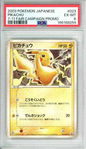 Pokemon Graded: JP Pikachu #23 7-11 Campaign Promo (2003) PSA 6