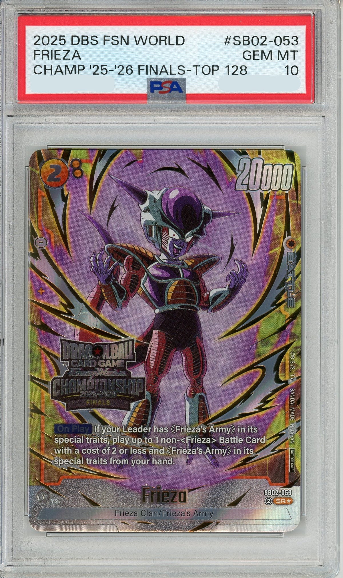 Dragon Ball Graded: Frieza #SB02-053 Championship 25-26 Top Prize PSA 10