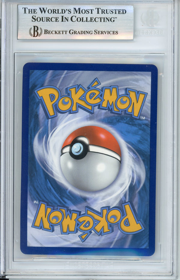 Pokemon Graded: Mew Beckett 9