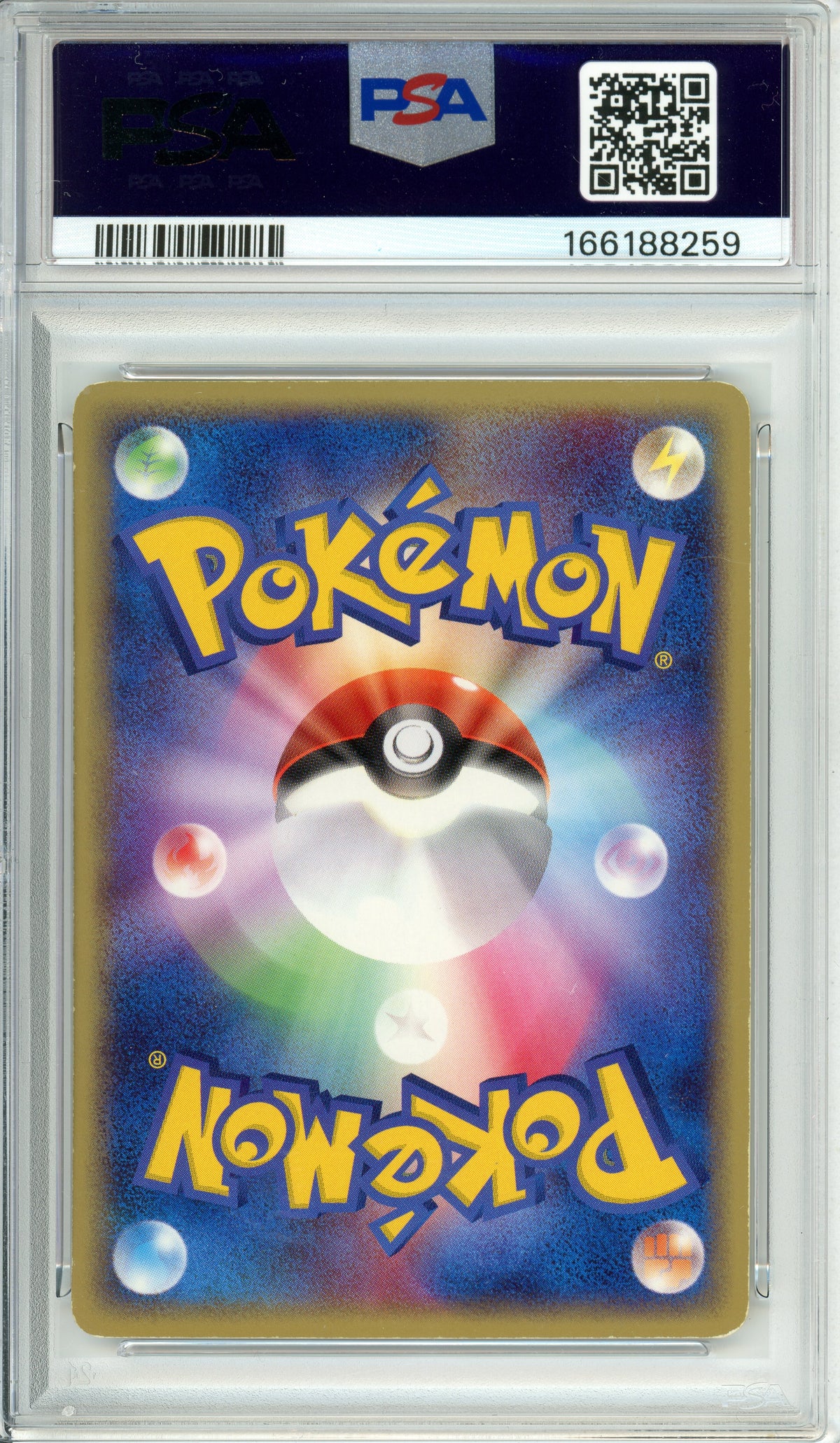 Pokemon Graded: JP Pikachu #23 7-11 Campaign Promo (2003) PSA 6