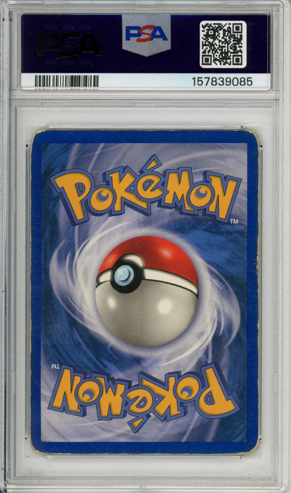 Pokemon Graded: Gengar 13/165 Expedition (2002) Holo PSA 1
