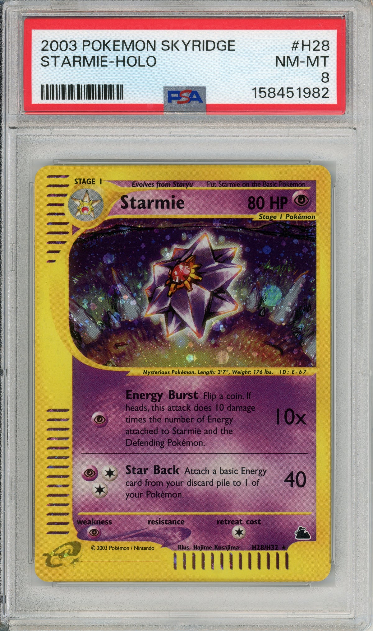 Pokemon Graded: Starmie H28/H32 Skyridge (2003) Holo PSA 8