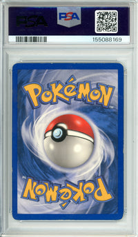Pokemon Graded: Gyarados ex 109/112 Fire Red & Leaf Green (2004) PSA 1