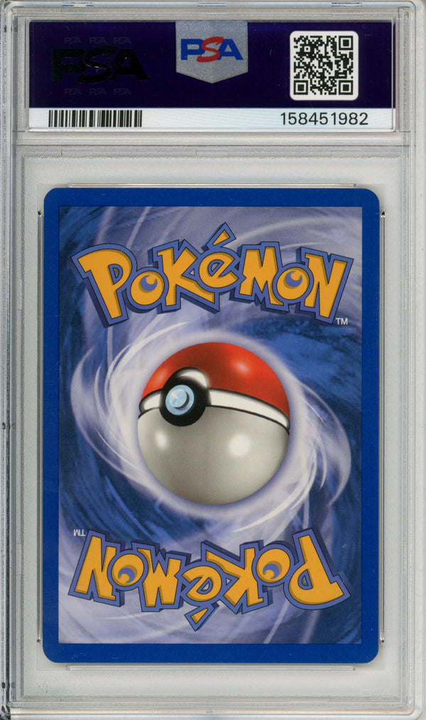Pokemon Graded: Starmie H28/H32 Skyridge (2003) Holo PSA 8