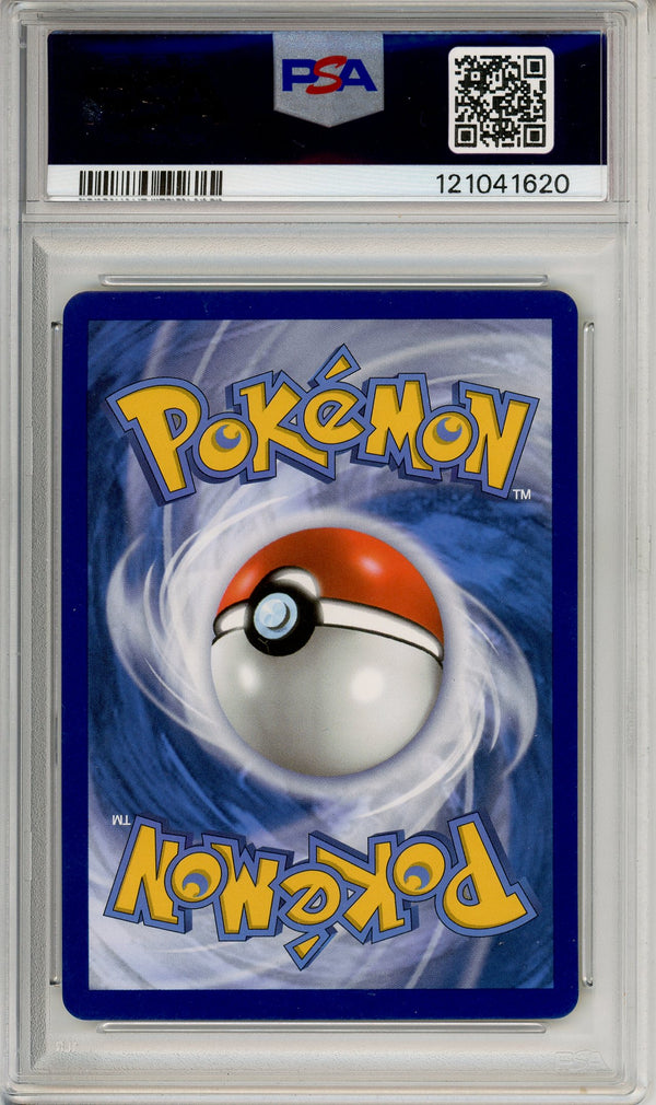 Pokemon Graded: Umbreon Gold Star 17/17 Celebrations Classic Collection POP Series 5 (2021) Holo PSA 10