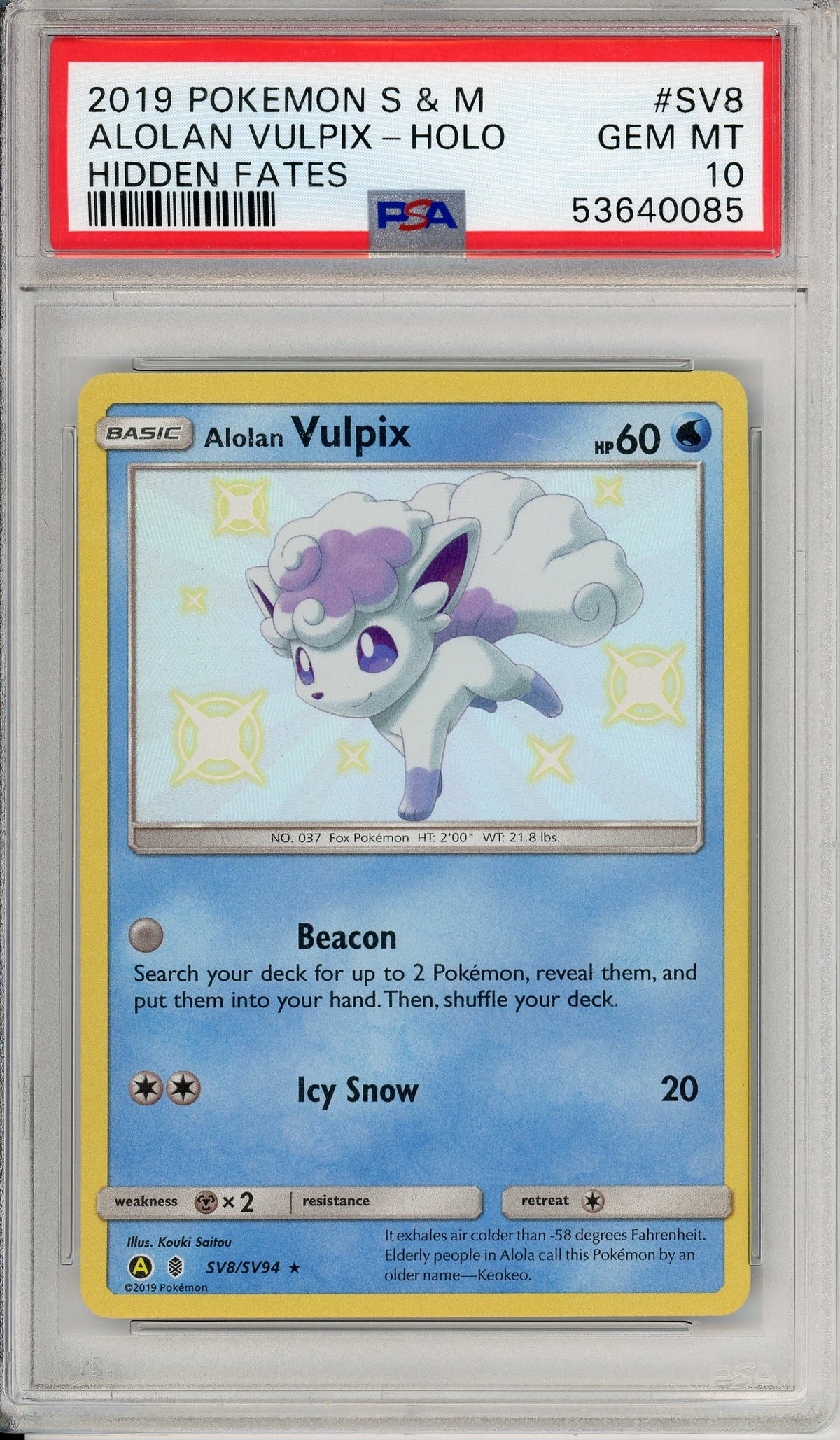 Pokemon Graded: Alolan Vulpix SV8/SV94 Hidden Fates (2019) Shiny Holo PSA 10