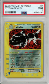 Pokemon Graded: Steelix 31/164 Skyridge (2003) Reverse Foil PSA 9