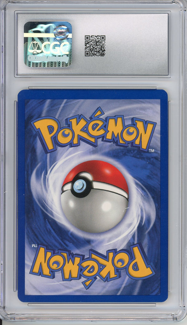 Pokemon Graded: Erika's Oddish 78/132 Gym Heroes (2000) CGC 10