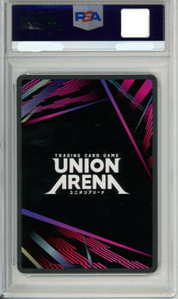 union Arena Graded: Asuna STR TNMT Jan-March 26 Winner #041 PSA 10