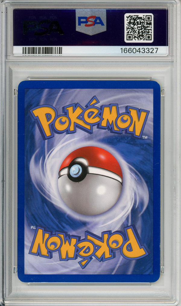 Pokemon Graded: Gyarados 8/107 EX Deoxys (2005) Reverse Foil PSA 7