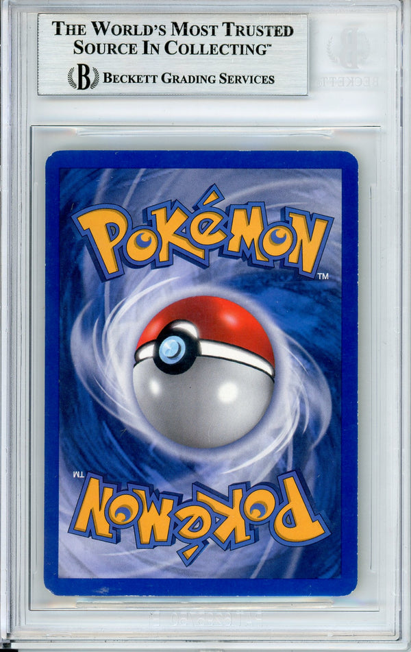 Pokemon Graded: Mew Gold Star Beckett 3.5