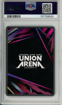 Union Arena: Asuka Langley STR TNMT Jan-Mar 26- Winner #010 PSA 10